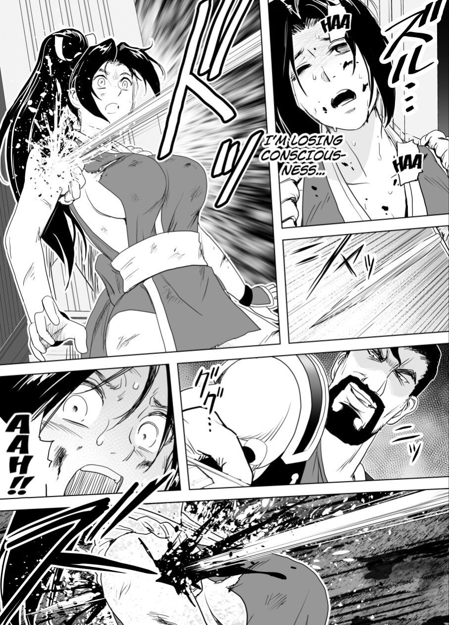 [Heroine Engineering (TAREkatsu)] Haiki Shobun Shiranui Mai No.2 add'l Route B (Fatal Fury) [Kuraudo]