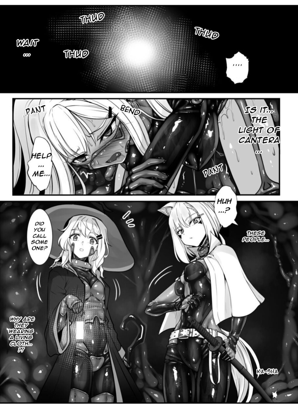 [Black Lacquer (Kuro Urushi)] Wereelf - Reincarnated in Living clothes... 3
