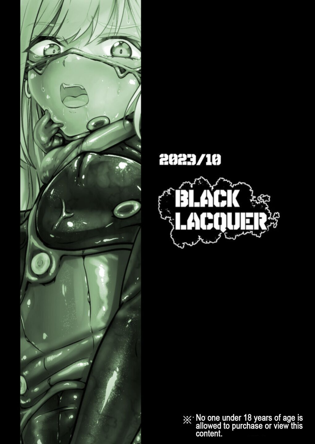 [Black Lacquer (Kuro Urushi)] Wereelf - Reincarnated in Living clothes... 3