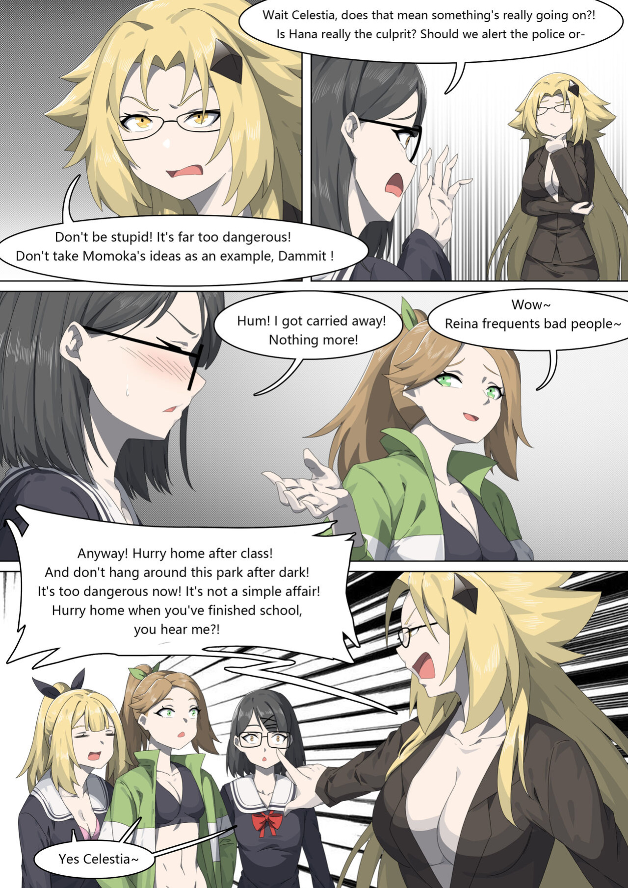 [Zobbie] Werewolf Girl Academy S2 III - EN