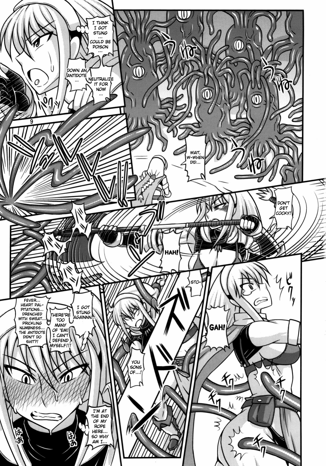 (SC56) [Futanarun (Kurenai Yuuji)] Futanari Musume ga Ryouteashi o Koteisarete Nando mo Kyouseiteki ni Shasei saserareru dake no Hon 2 [Anonymous189600]