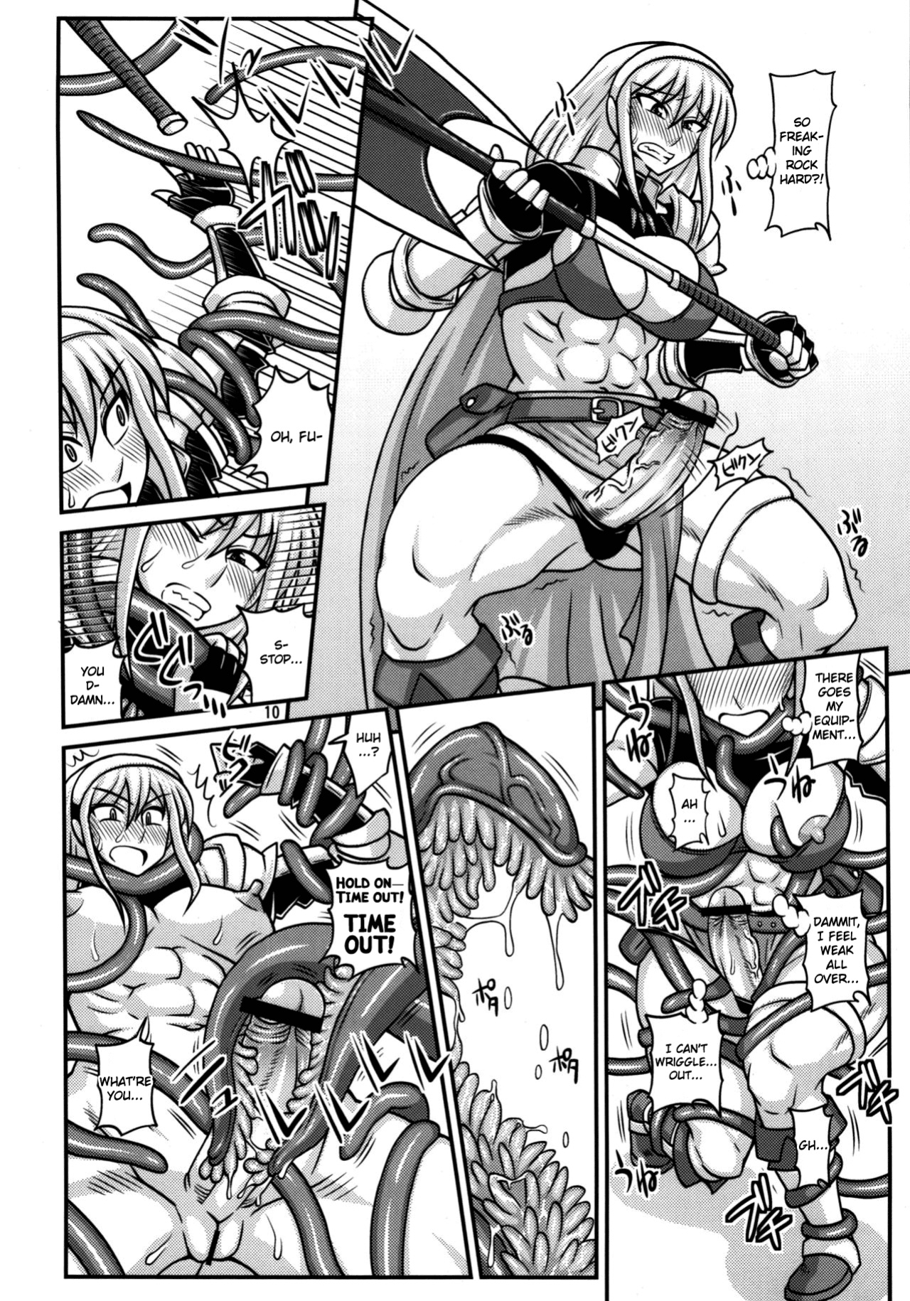 (SC56) [Futanarun (Kurenai Yuuji)] Futanari Musume ga Ryouteashi o Koteisarete Nando mo Kyouseiteki ni Shasei saserareru dake no Hon 2 [Anonymous189600]