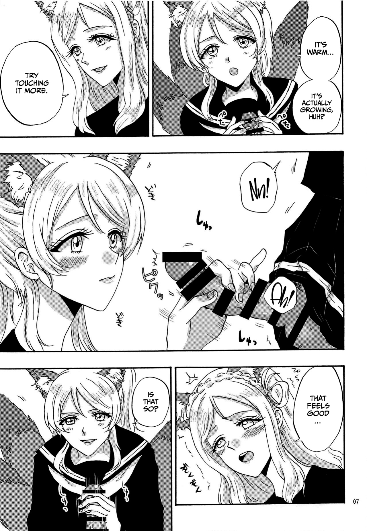 (Bokura no Love Live! 21) [mico3han (Murasaki Tohka, Neko Bus)] JUICY (Love Live!, Love Live! Sunshine!!)