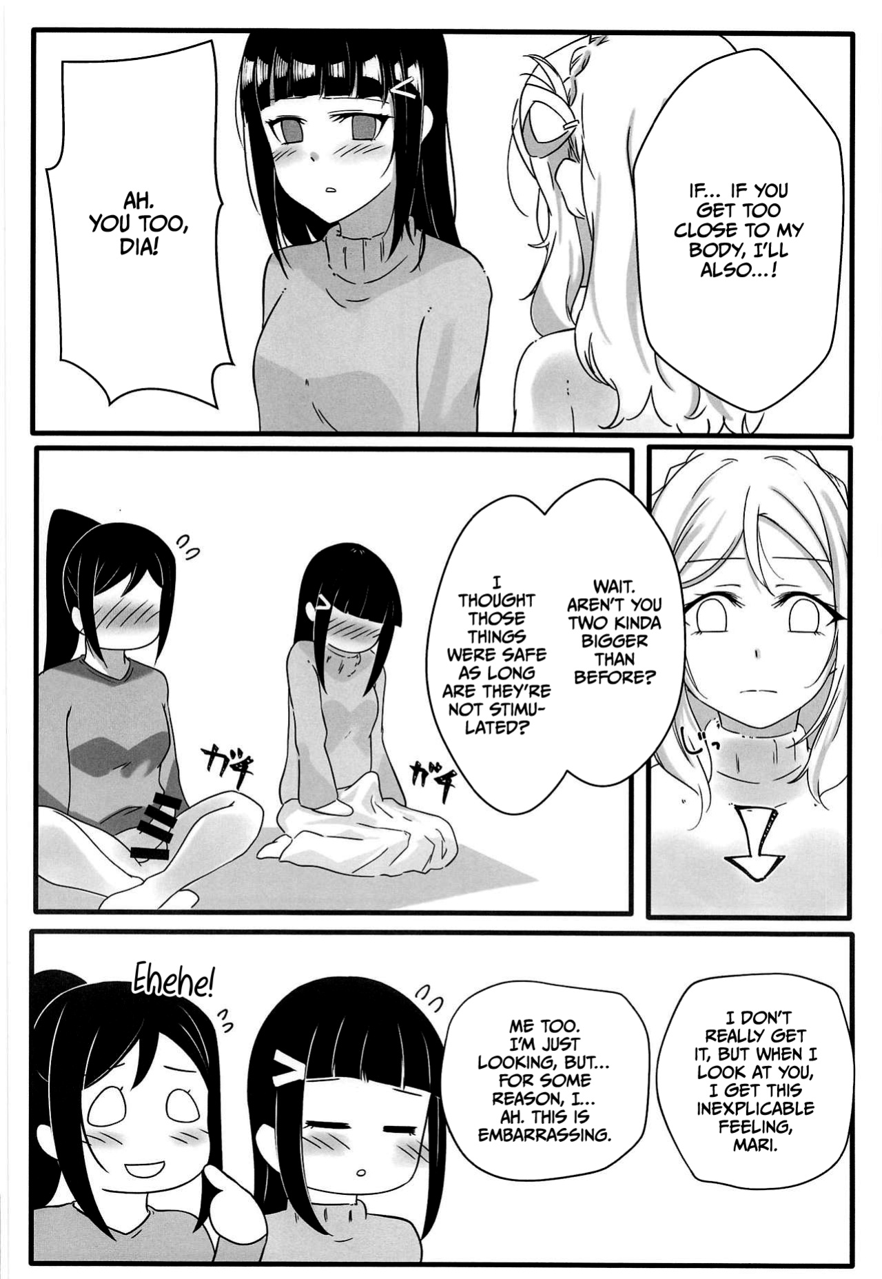 (Bokura no Love Live! 21) [mico3han (Murasaki Tohka, Neko Bus)] JUICY (Love Live!, Love Live! Sunshine!!)