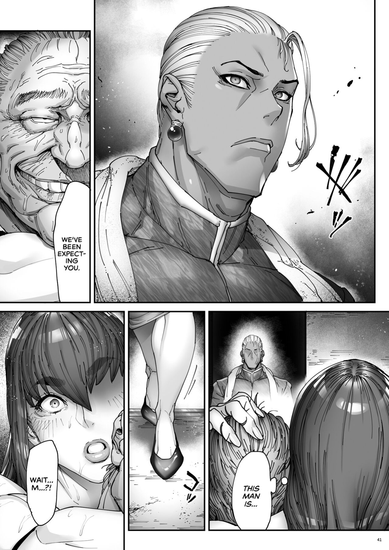 [Kocho Kocho Koukou (Bonten)] Nyuujoku no Ori ~Hitozuma Sousakan Atsuko~ Ni | Snared and Defiled: Agent Atsuko, Married Detective 2 [cutegyaruTL]