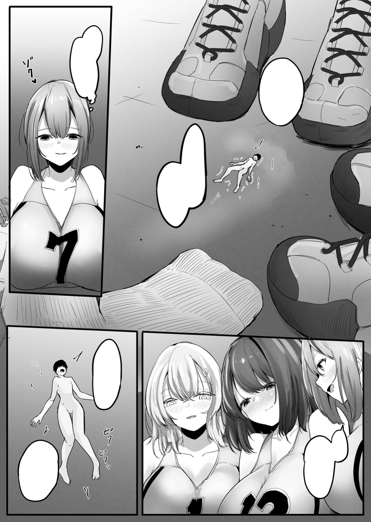 [Marushamo] Chiisaku sareta Natsuyasumi | Shrunken Summer Vacation Part 1 [English, Cleaned] [Faln]