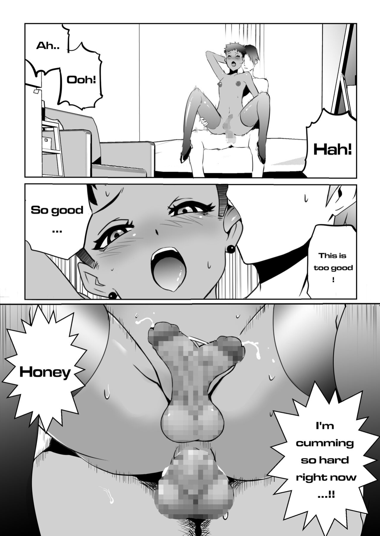 [Plustina] My bitch friend 5