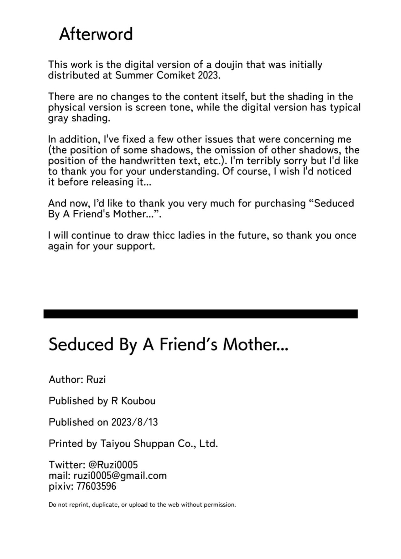 [R Koubou (Ruzi)] Tomodachi no Okaa-san ni Sasowarete... | Seduced By A Friend's Mother... [korafu]