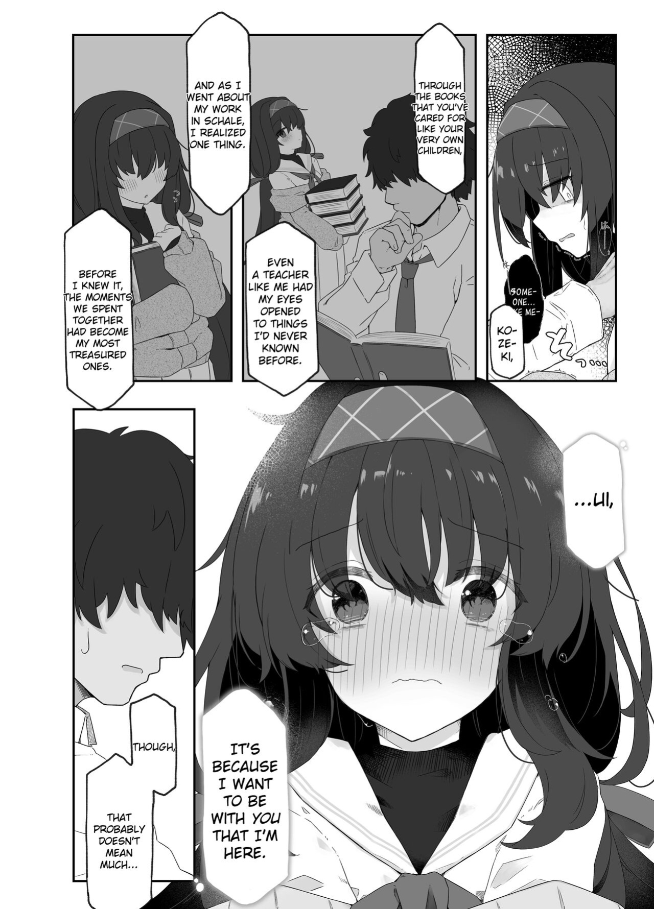 [Damenahidou (Damenahito)] Koshokan no Kaori - Kozeki Ui's fragrance inside antiquarian books library... (Blue Archive) [L-san]