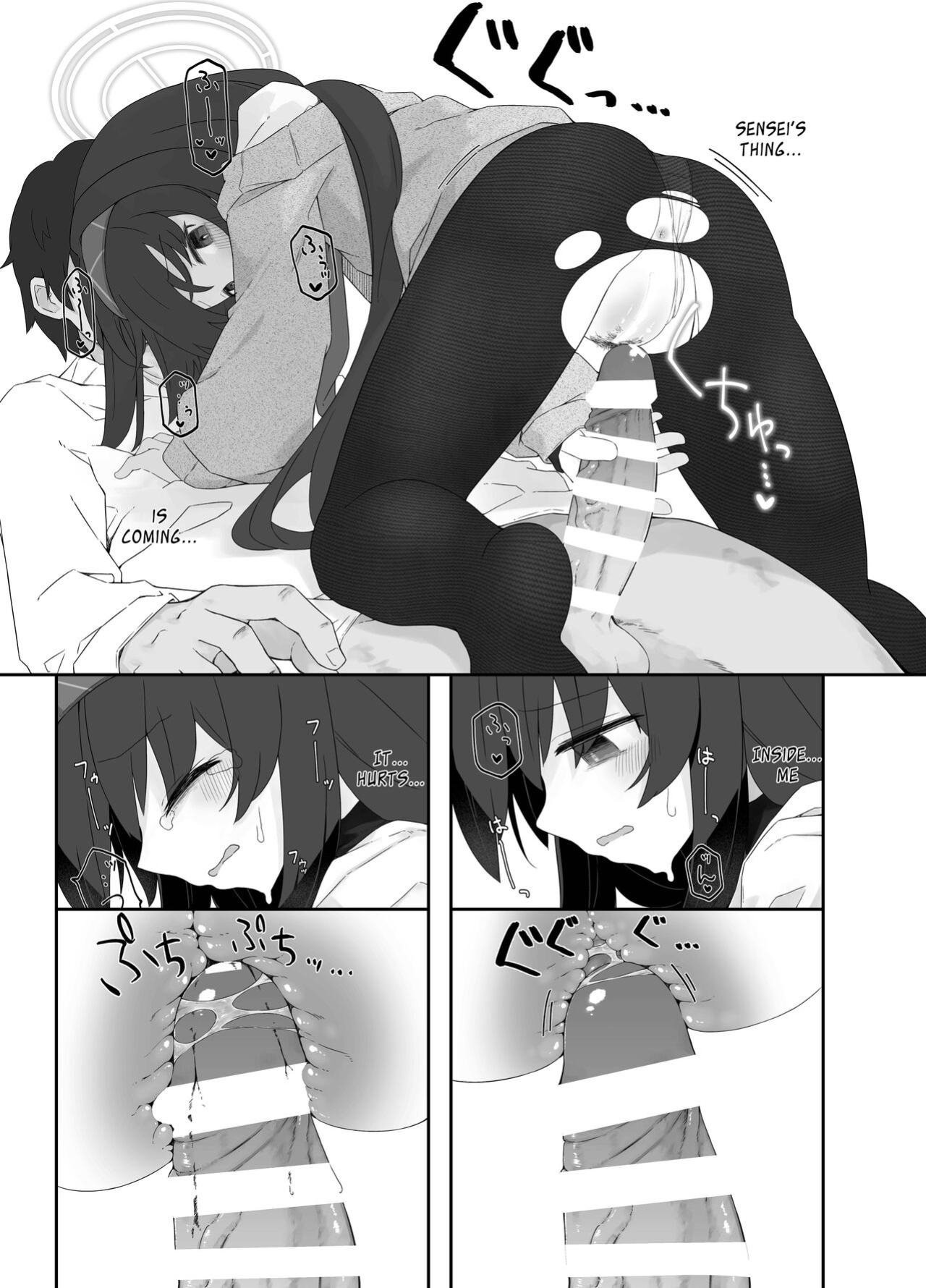 [Damenahidou (Damenahito)] Koshokan no Kaori - Kozeki Ui's fragrance inside antiquarian books library... (Blue Archive) [L-san]