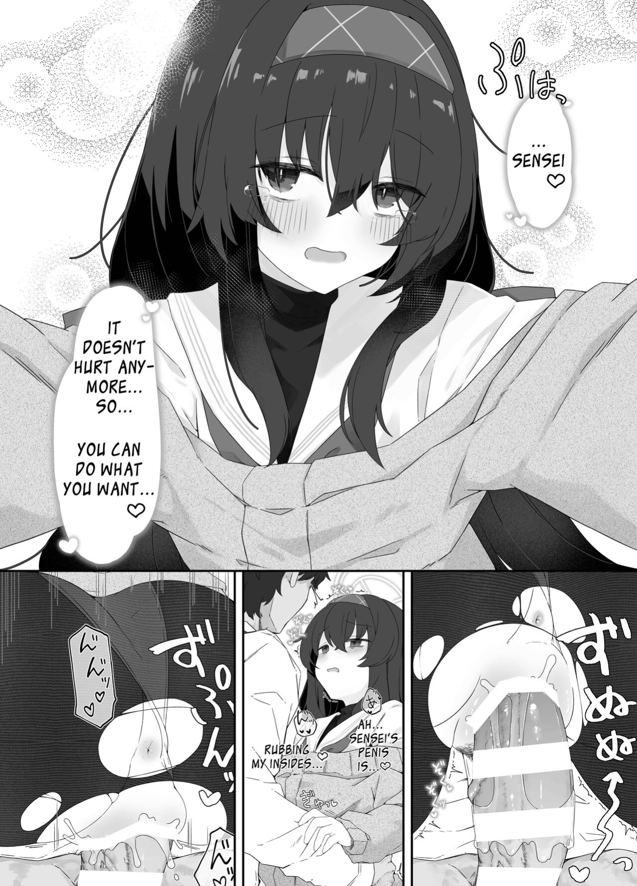 [Damenahidou (Damenahito)] Koshokan no Kaori - Kozeki Ui's fragrance inside antiquarian books library... (Blue Archive) [L-san]