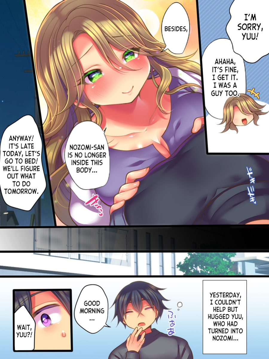 [TSF Mousou Chikusekijo (Minaduki Nanana, Reitou Mikan)] Shinyuu no Tsuma to Irekawatta Boku no Shinkon Seikatsu [desudesu]