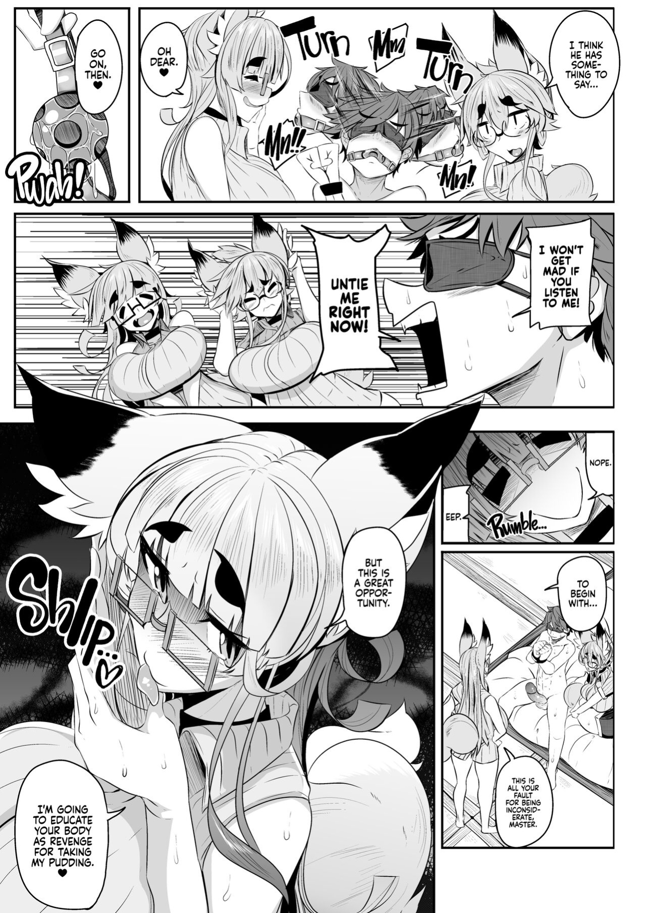 [Metro Notes (Tsumetoro)] Kitsune-san no H na Hon 9 | Naughty Foxy Vol. 9
