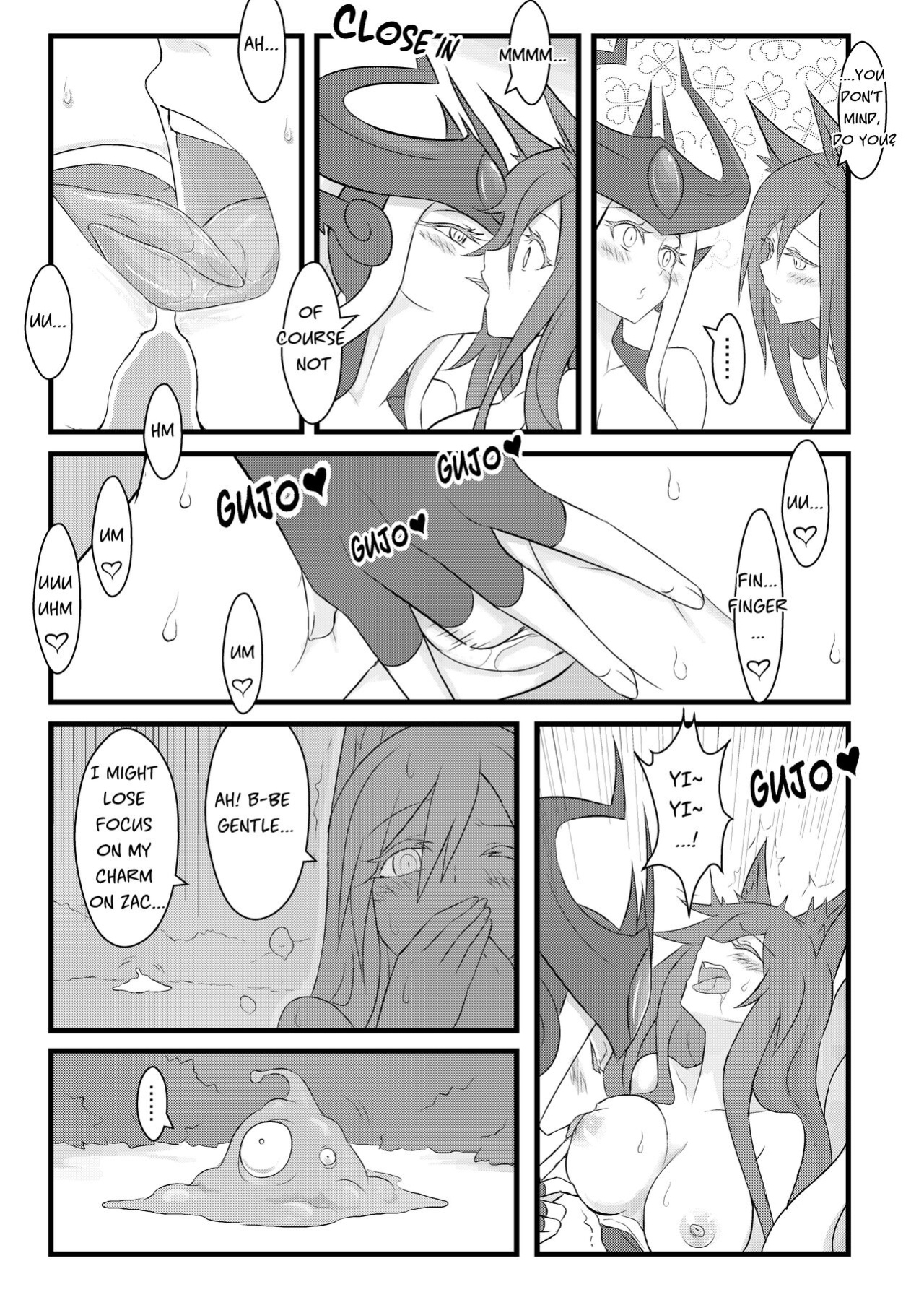 [CreSpirit (Waero)] ININ Renmei (League of Legends) [Uncensored] [High-Res]