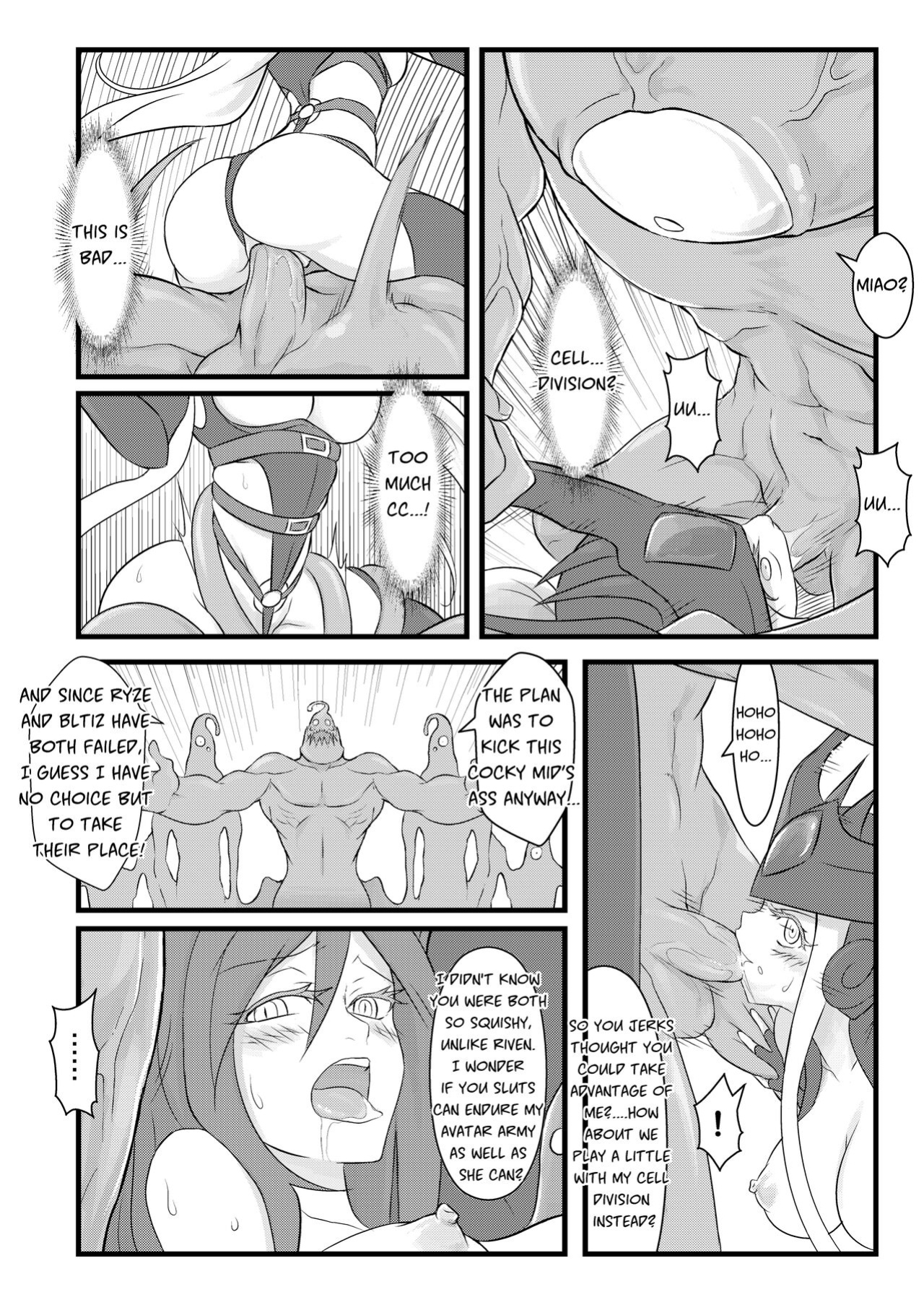 [CreSpirit (Waero)] ININ Renmei (League of Legends) [Uncensored] [High-Res]