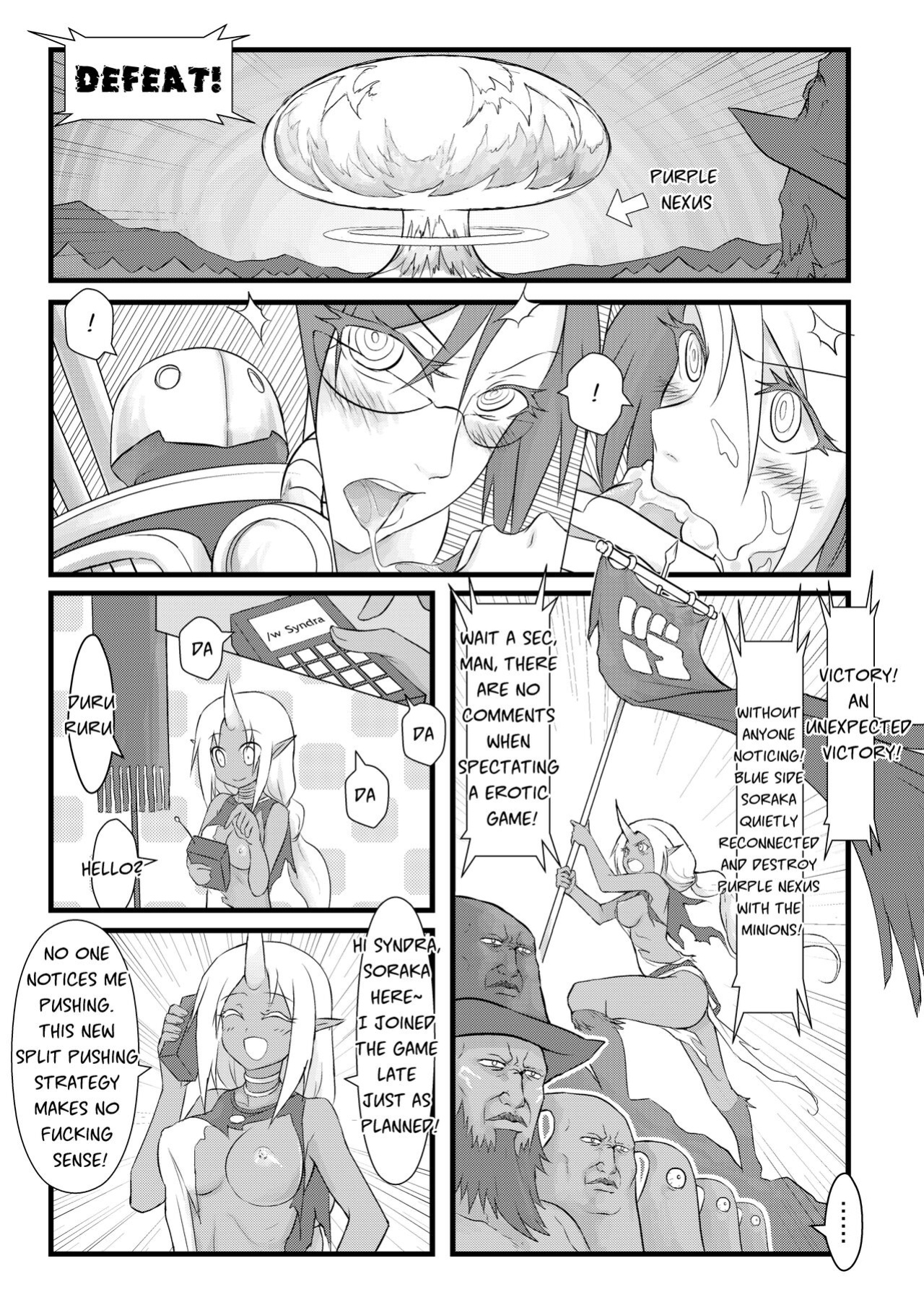 [CreSpirit (Waero)] ININ Renmei (League of Legends) [Uncensored] [High-Res]