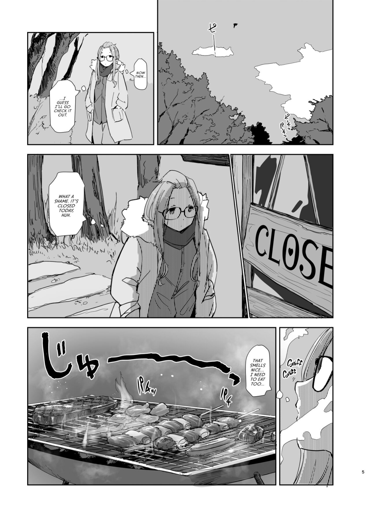 [Arakureta Monotachi (Arakure)] Sakura Camp (Yuru Camp) [Kyuume]