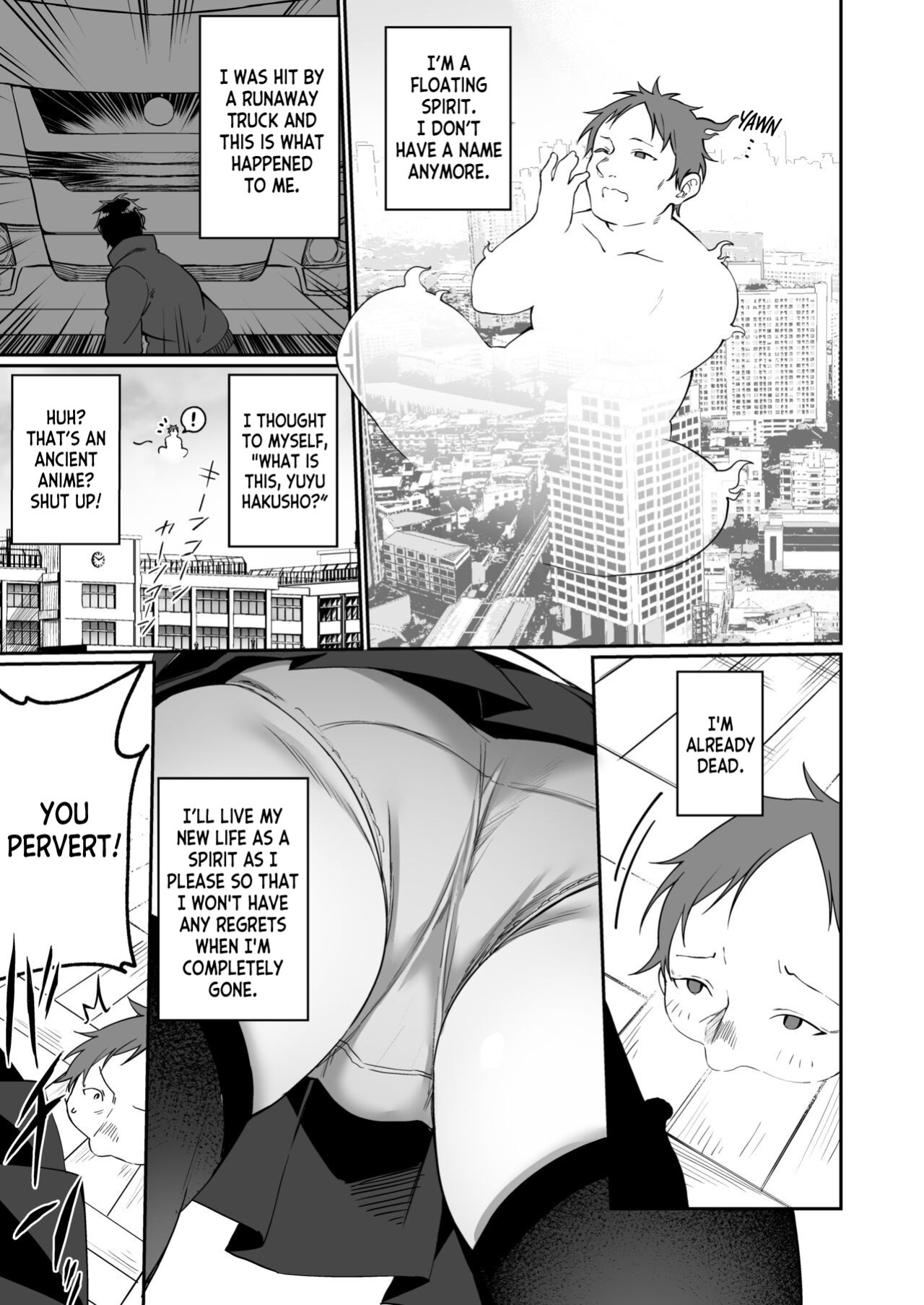[Story Circle (Seto Kouhei, Kanmuri)] Yuyu Hyoui [desudesu]