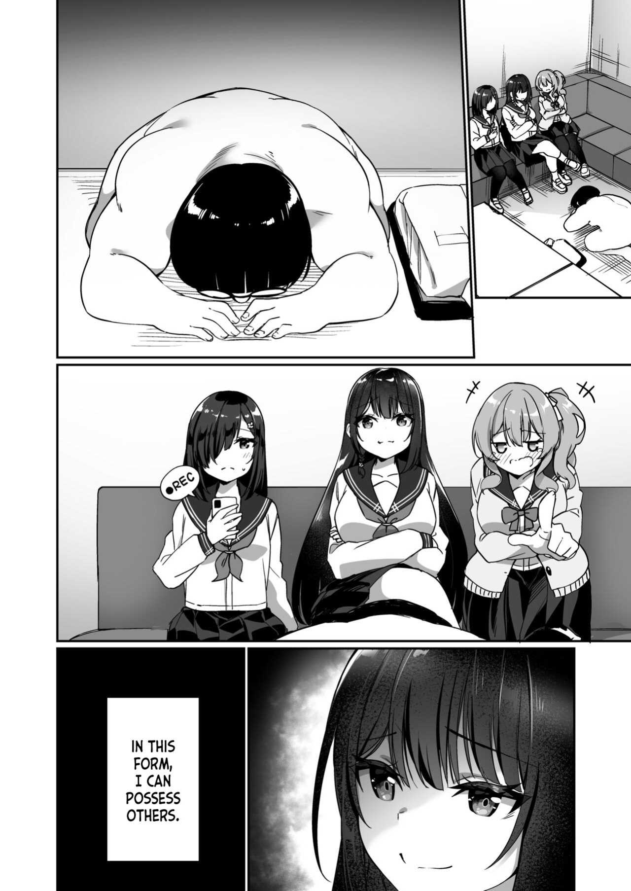 [Story Circle (Seto Kouhei, Kanmuri)] Yuyu Hyoui [desudesu]