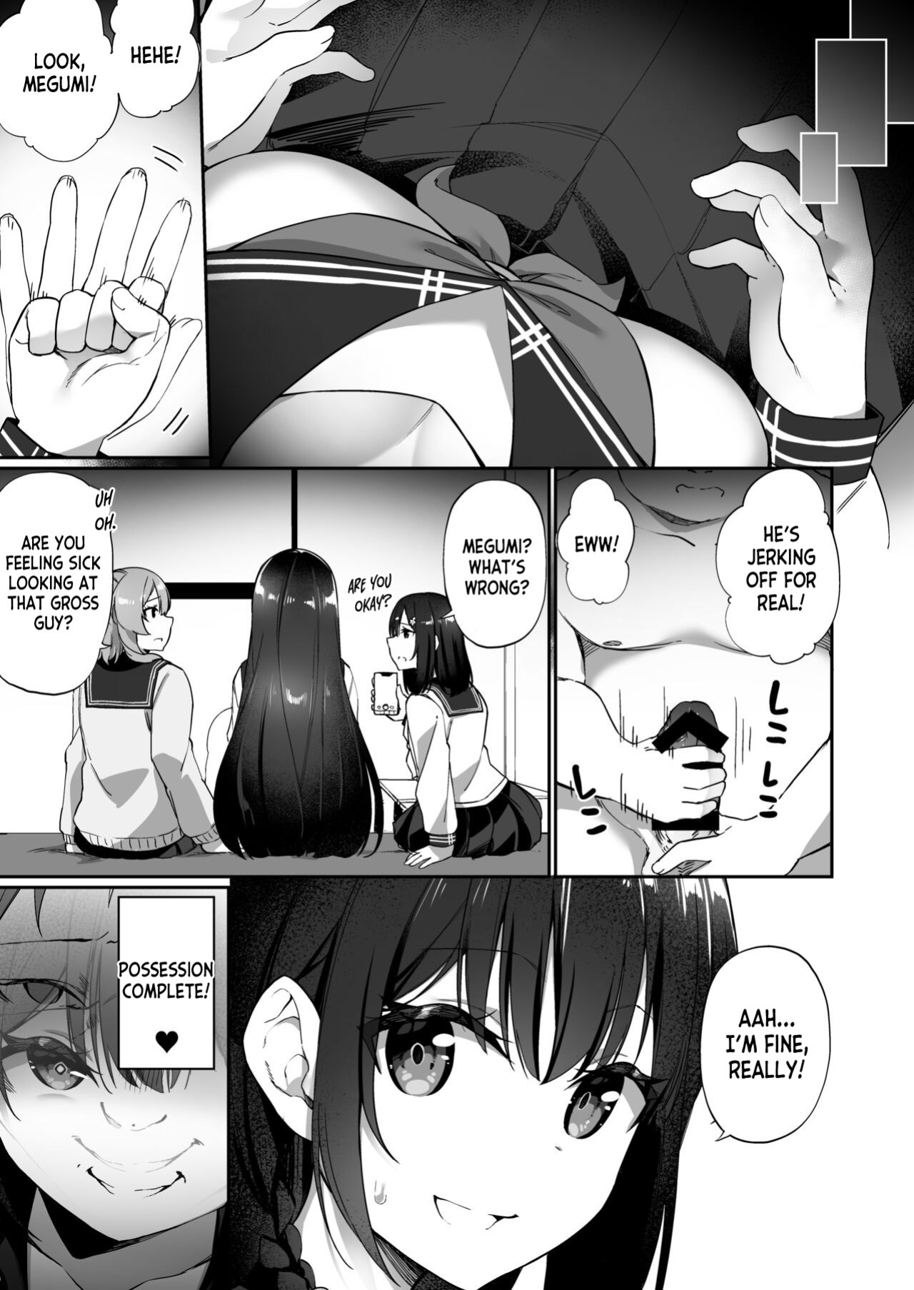 [Story Circle (Seto Kouhei, Kanmuri)] Yuyu Hyoui [desudesu]