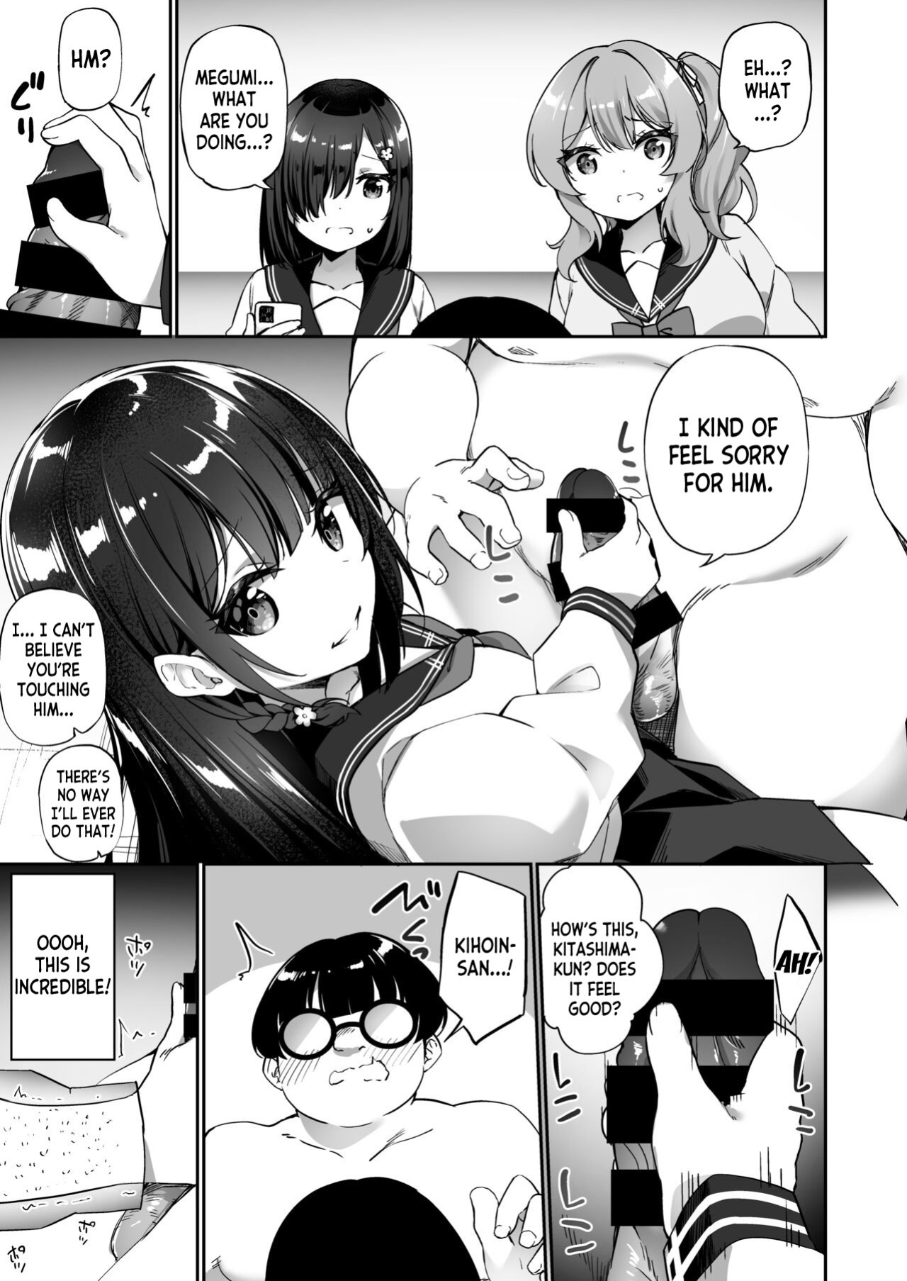 [Story Circle (Seto Kouhei, Kanmuri)] Yuyu Hyoui [desudesu]
