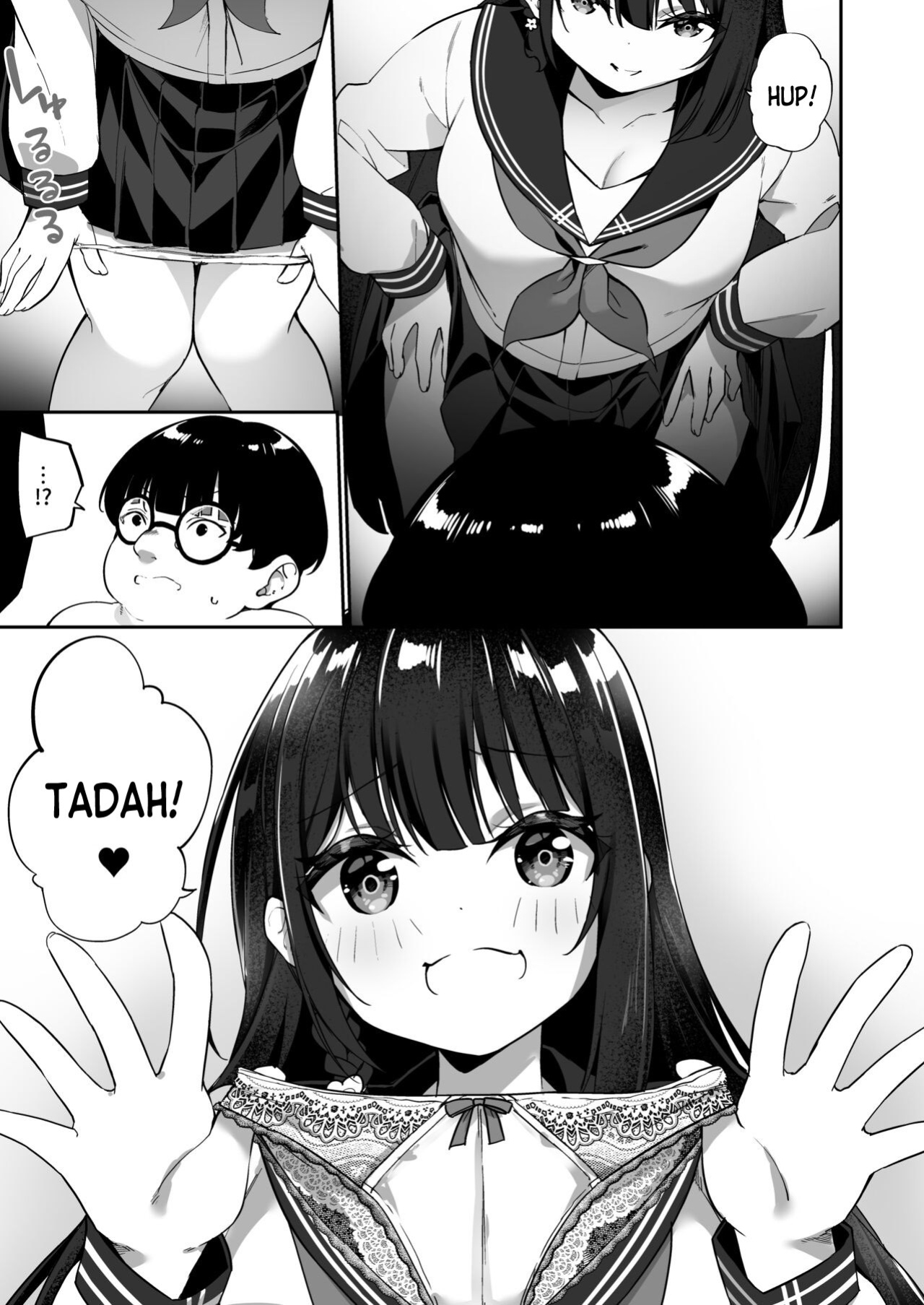[Story Circle (Seto Kouhei, Kanmuri)] Yuyu Hyoui [desudesu]