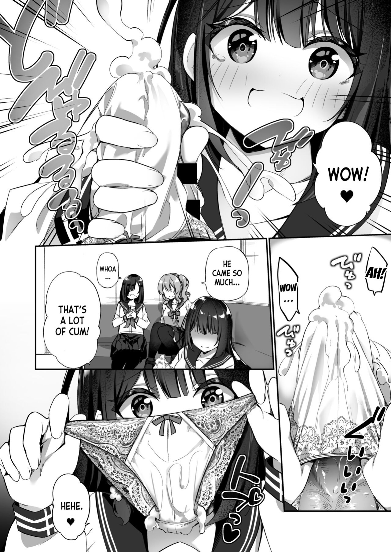 [Story Circle (Seto Kouhei, Kanmuri)] Yuyu Hyoui [desudesu]
