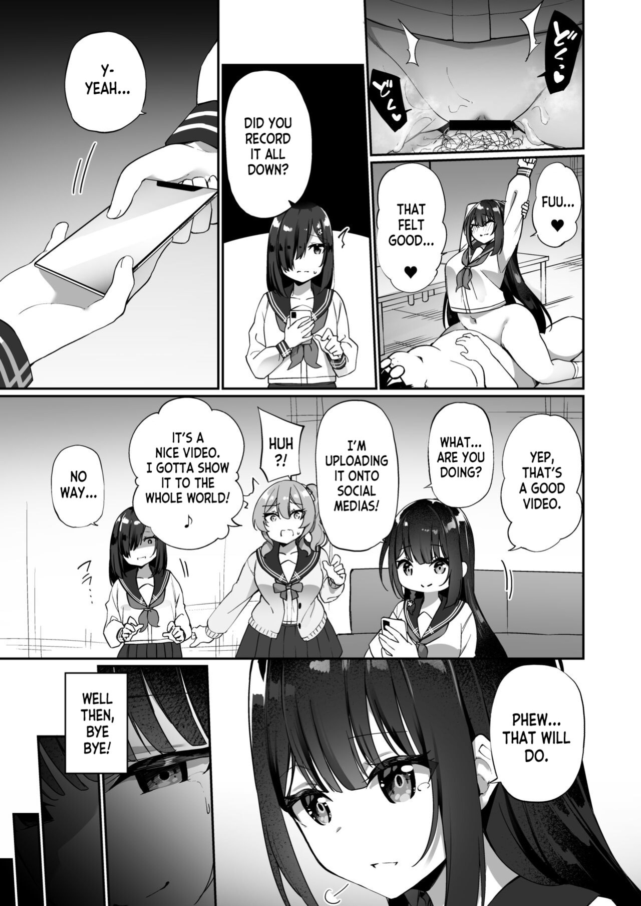 [Story Circle (Seto Kouhei, Kanmuri)] Yuyu Hyoui [desudesu]