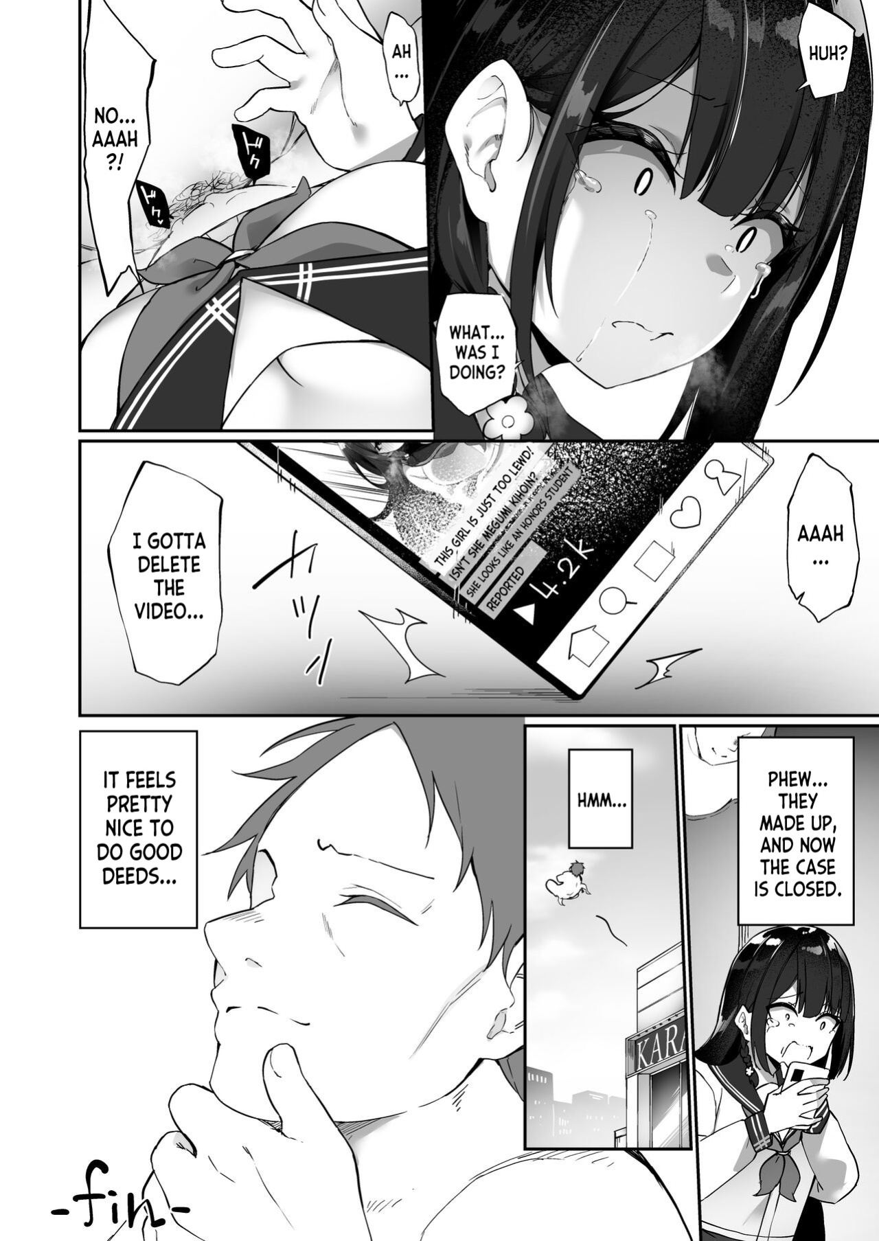 [Story Circle (Seto Kouhei, Kanmuri)] Yuyu Hyoui [desudesu]