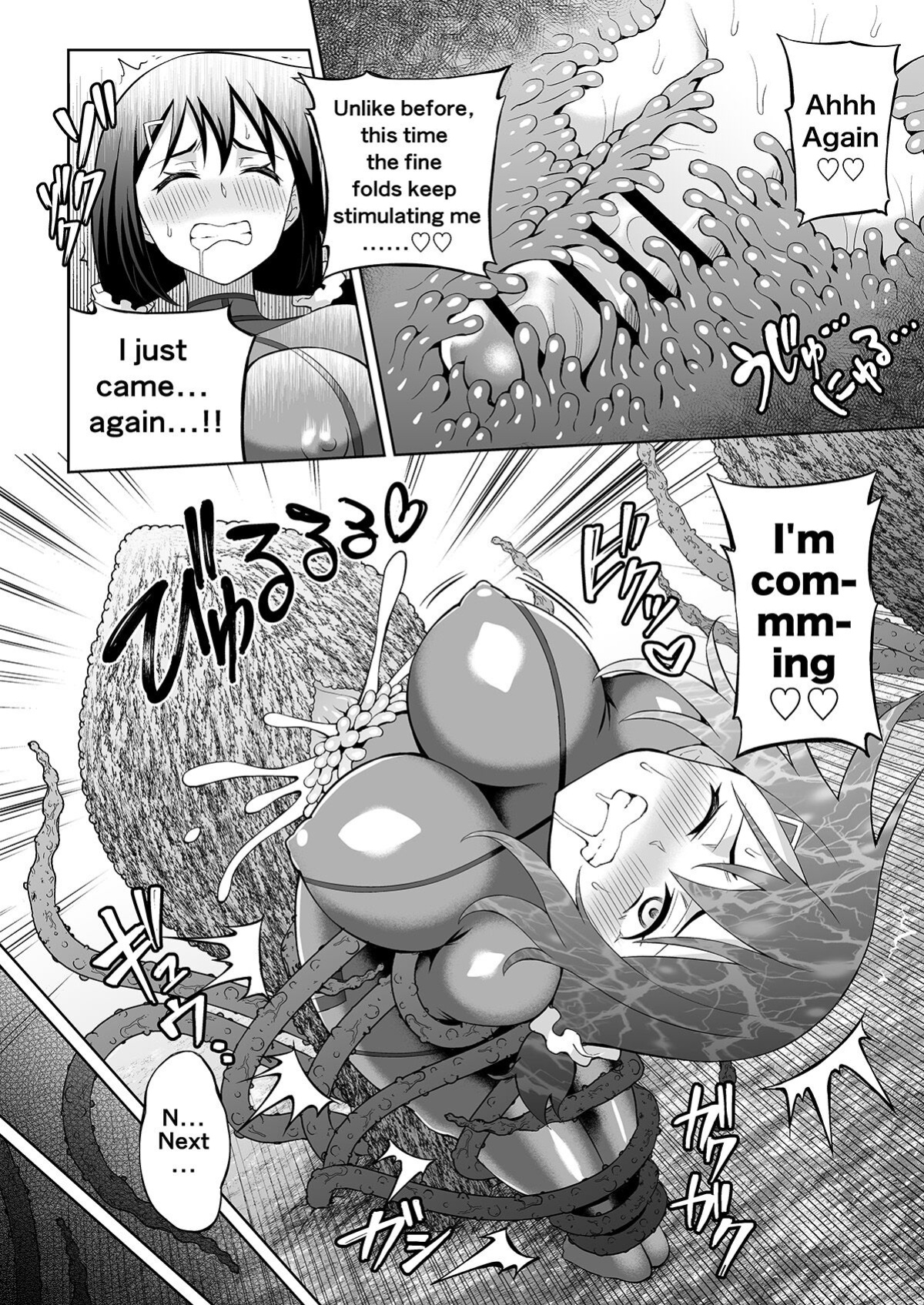 [Hitsumabushi] Futanari Maki-chan VR Game Edition