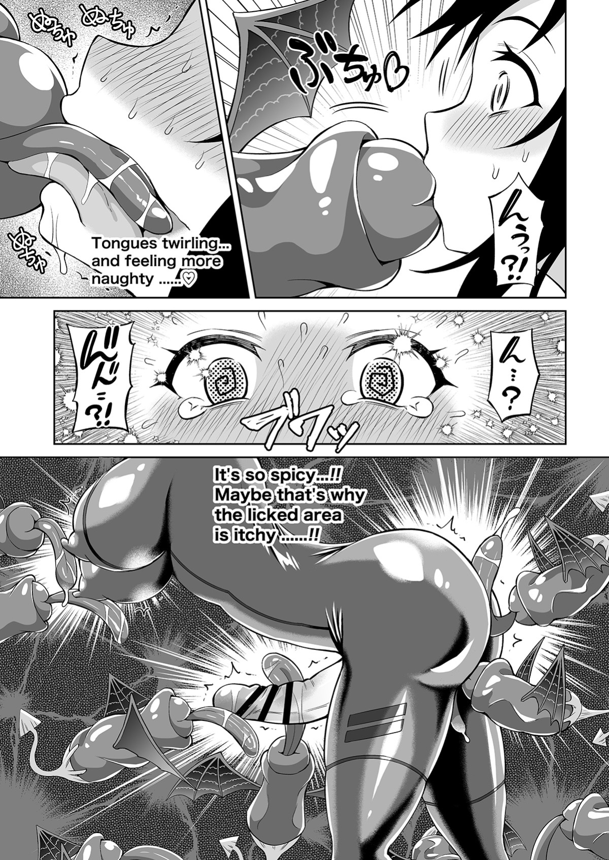 [Hitsumabushi] Futanari Maki-chan VR Game Edition