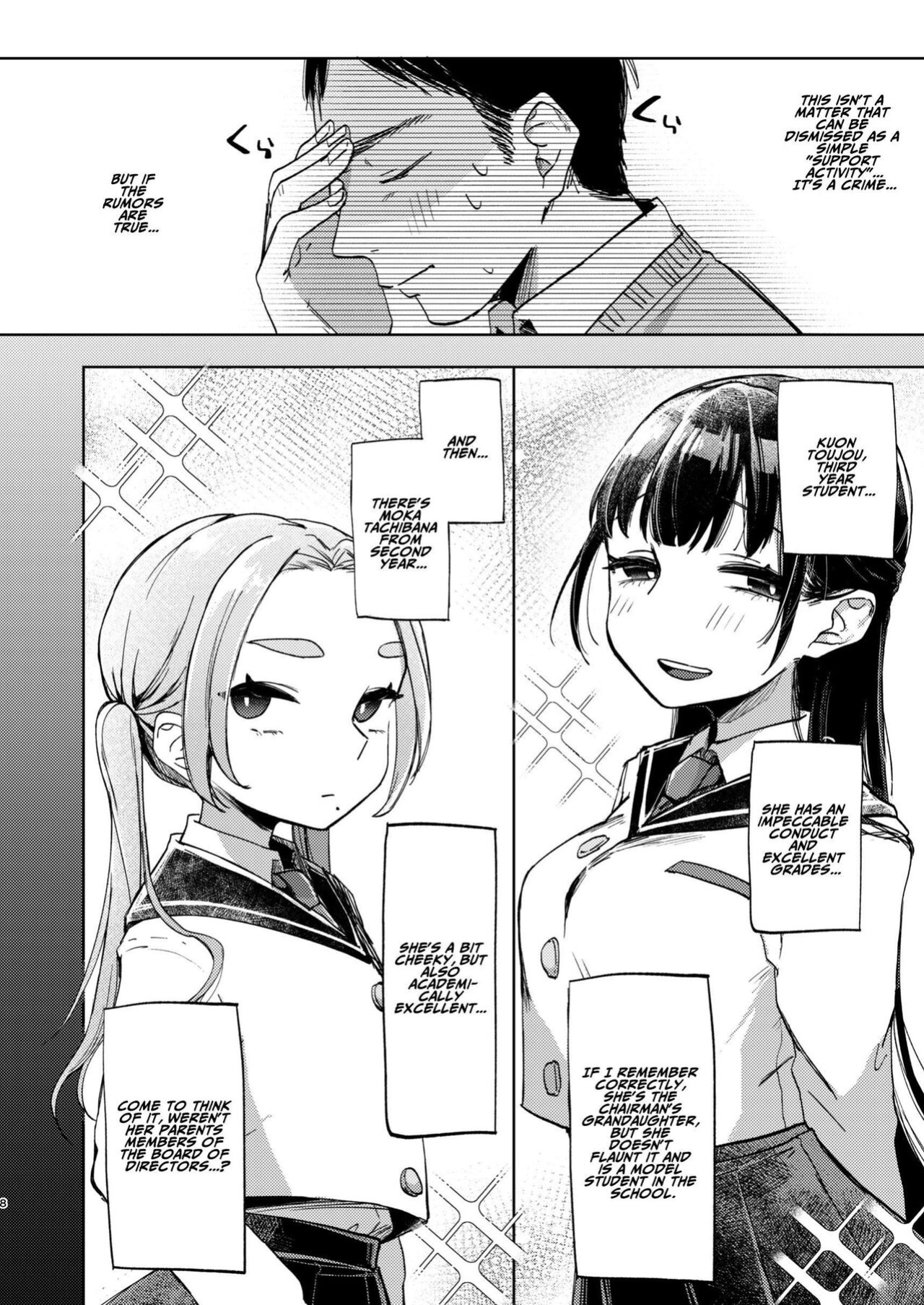[Satou Mitsu (Ebi Omitsu)] Kono Gakuen ni wa Himitsu no Sakusei-bu ga Arurashii... | Supposedly There's A Secret Cumsuckery Club At Our Academy... [ADTL]