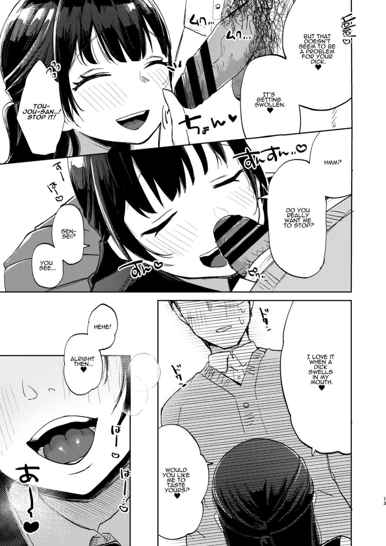 [Satou Mitsu (Ebi Omitsu)] Kono Gakuen ni wa Himitsu no Sakusei-bu ga Arurashii... | Supposedly There's A Secret Cumsuckery Club At Our Academy... [ADTL]