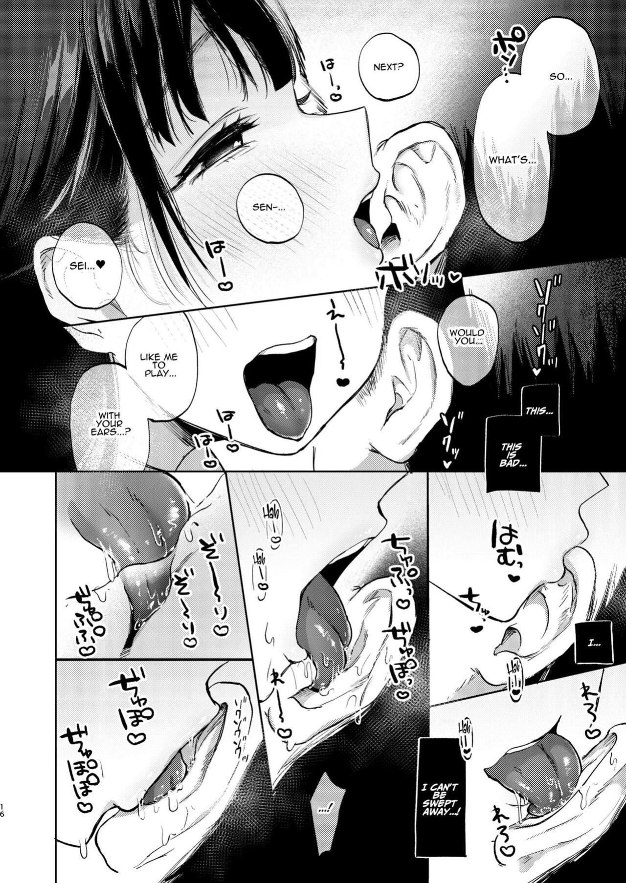 [Satou Mitsu (Ebi Omitsu)] Kono Gakuen ni wa Himitsu no Sakusei-bu ga Arurashii... | Supposedly There's A Secret Cumsuckery Club At Our Academy... [ADTL]