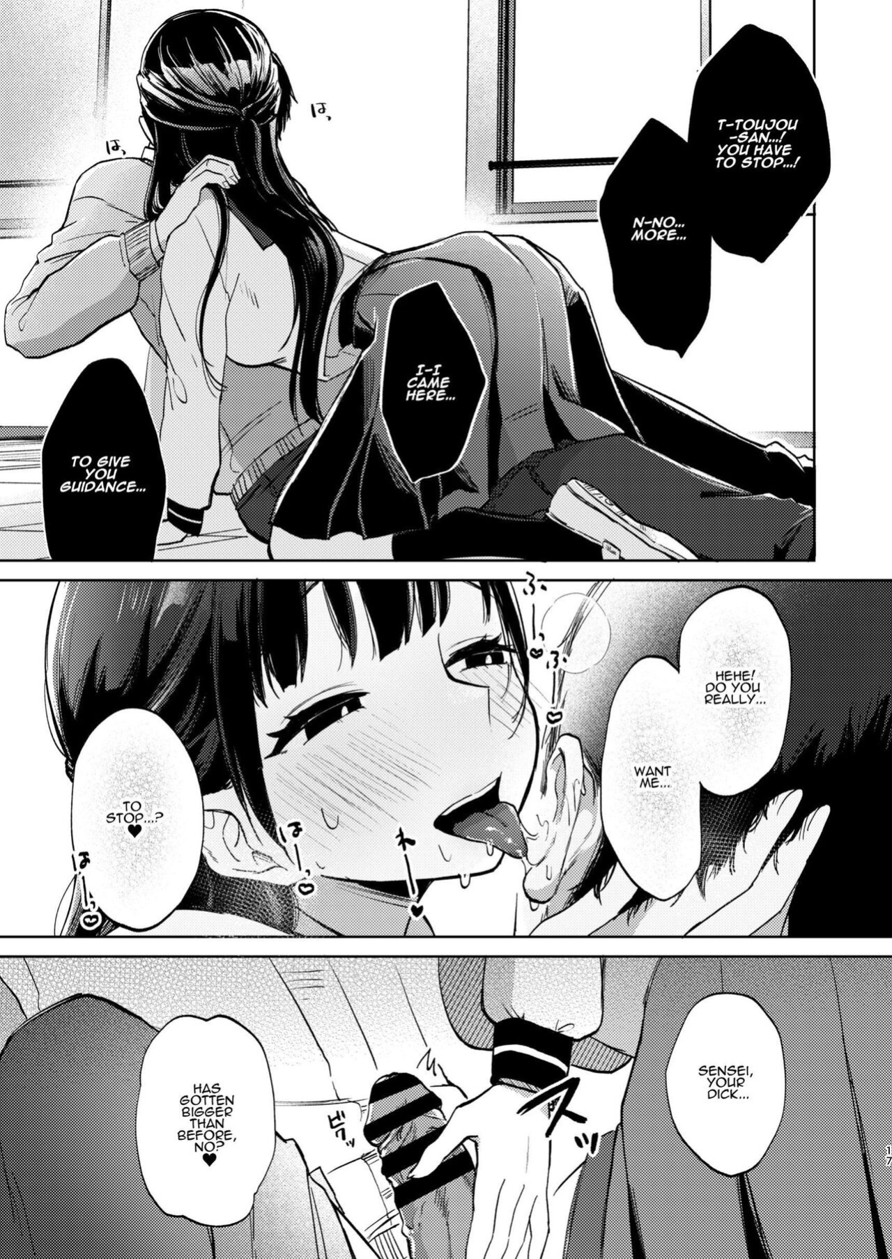 [Satou Mitsu (Ebi Omitsu)] Kono Gakuen ni wa Himitsu no Sakusei-bu ga Arurashii... | Supposedly There's A Secret Cumsuckery Club At Our Academy... [ADTL]
