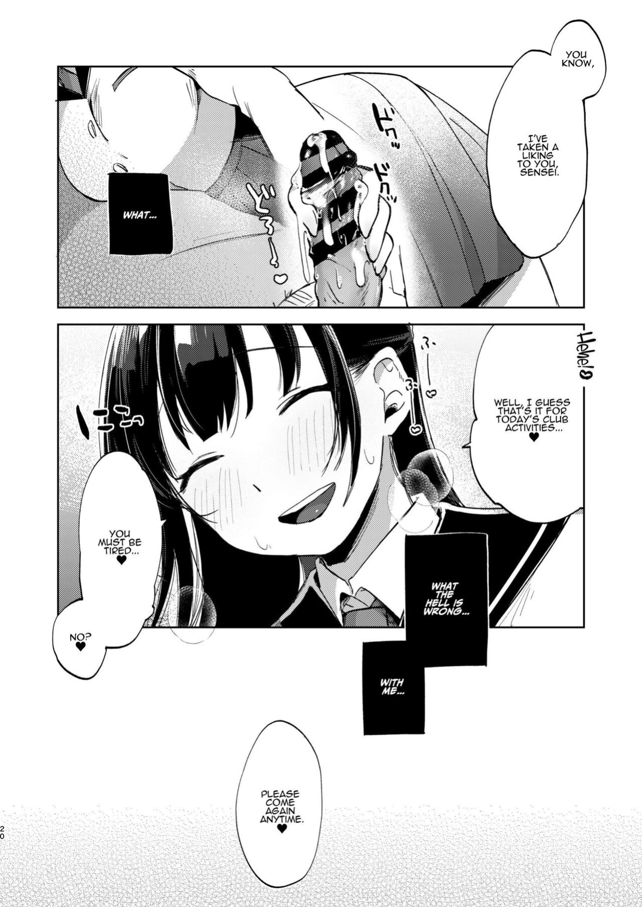 [Satou Mitsu (Ebi Omitsu)] Kono Gakuen ni wa Himitsu no Sakusei-bu ga Arurashii... | Supposedly There's A Secret Cumsuckery Club At Our Academy... [ADTL]