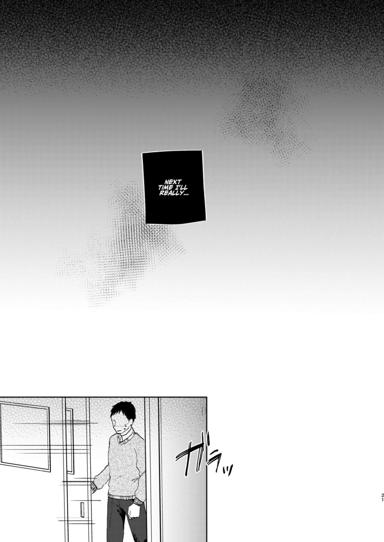 [Satou Mitsu (Ebi Omitsu)] Kono Gakuen ni wa Himitsu no Sakusei-bu ga Arurashii... | Supposedly There's A Secret Cumsuckery Club At Our Academy... [ADTL]