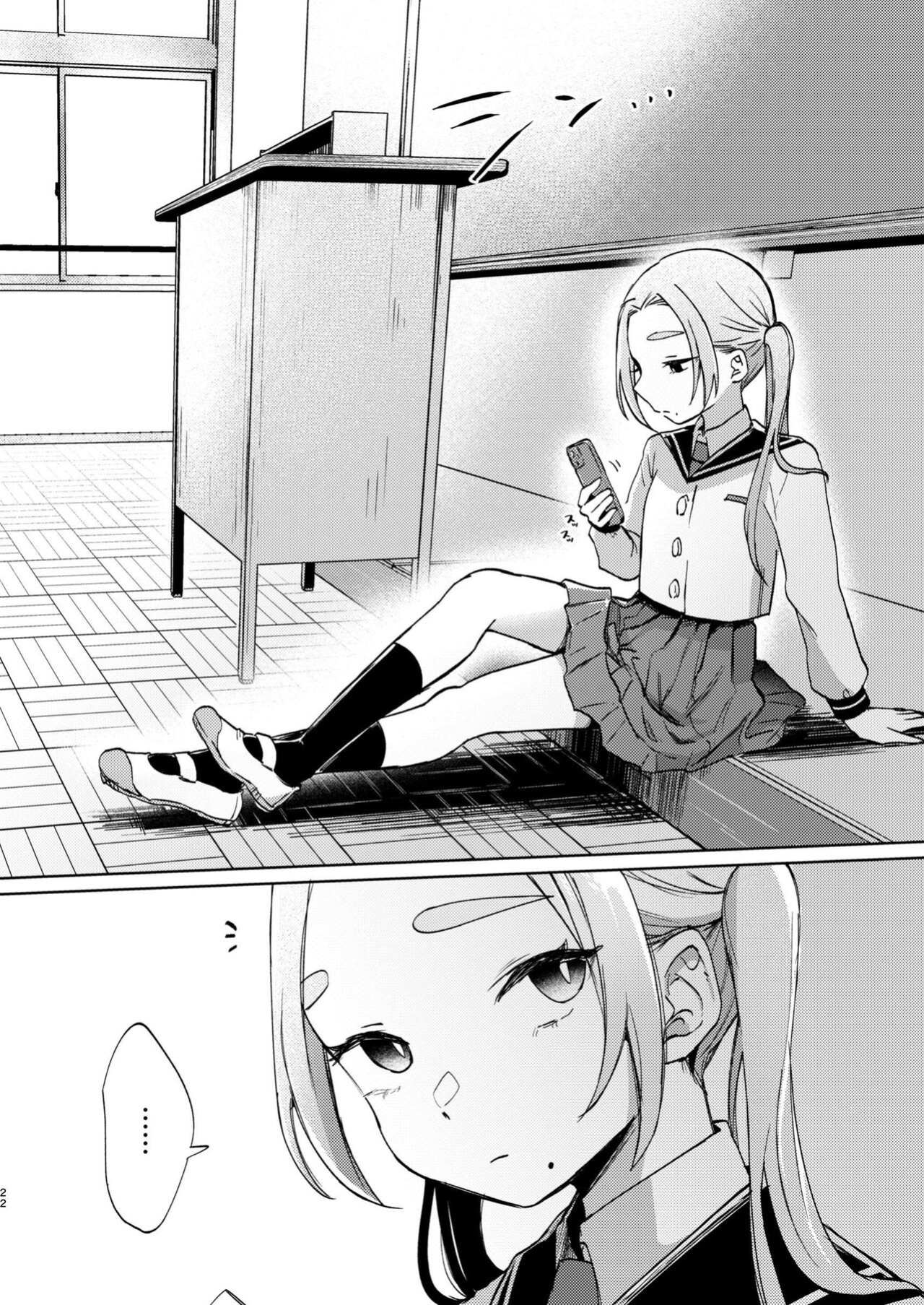 [Satou Mitsu (Ebi Omitsu)] Kono Gakuen ni wa Himitsu no Sakusei-bu ga Arurashii... | Supposedly There's A Secret Cumsuckery Club At Our Academy... [ADTL]