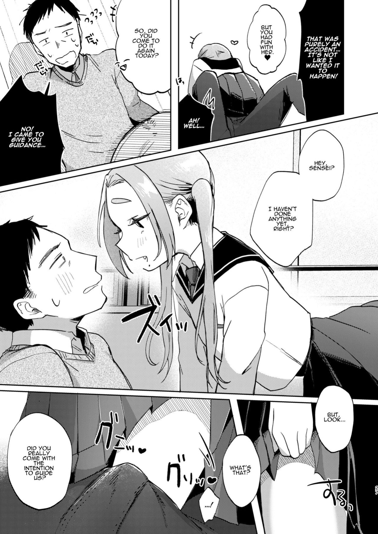 [Satou Mitsu (Ebi Omitsu)] Kono Gakuen ni wa Himitsu no Sakusei-bu ga Arurashii... | Supposedly There's A Secret Cumsuckery Club At Our Academy... [ADTL]