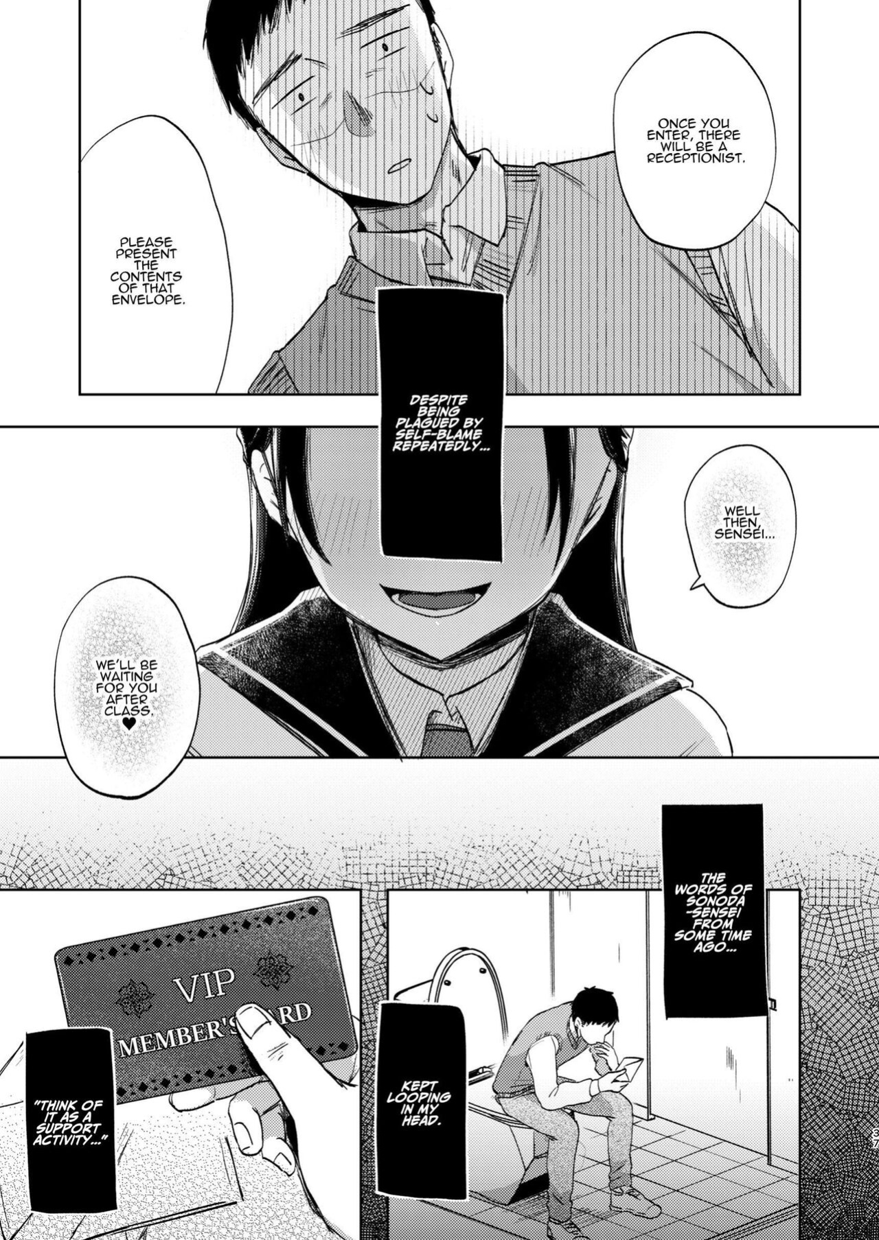 [Satou Mitsu (Ebi Omitsu)] Kono Gakuen ni wa Himitsu no Sakusei-bu ga Arurashii... | Supposedly There's A Secret Cumsuckery Club At Our Academy... [ADTL]