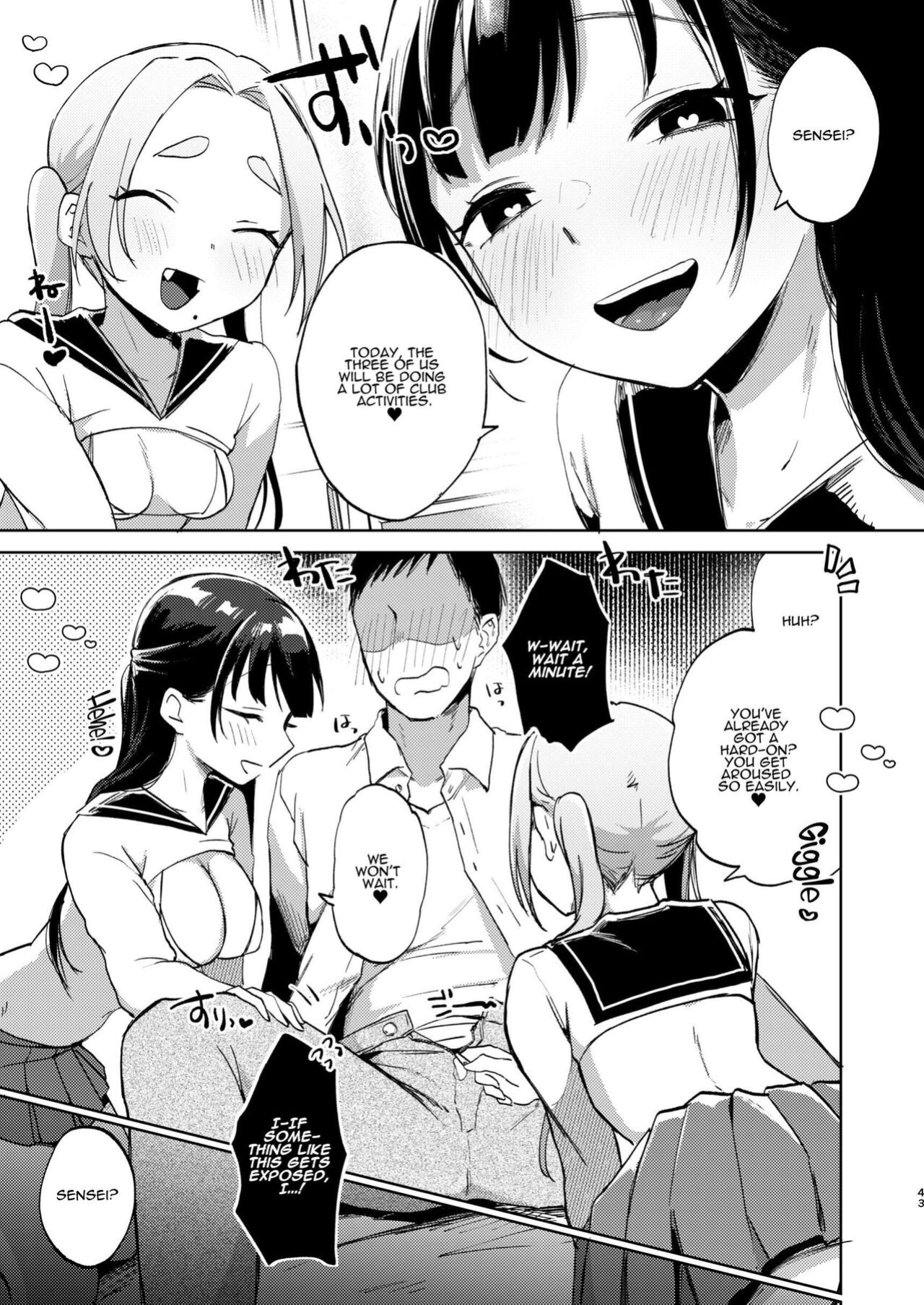 [Satou Mitsu (Ebi Omitsu)] Kono Gakuen ni wa Himitsu no Sakusei-bu ga Arurashii... | Supposedly There's A Secret Cumsuckery Club At Our Academy... [ADTL]