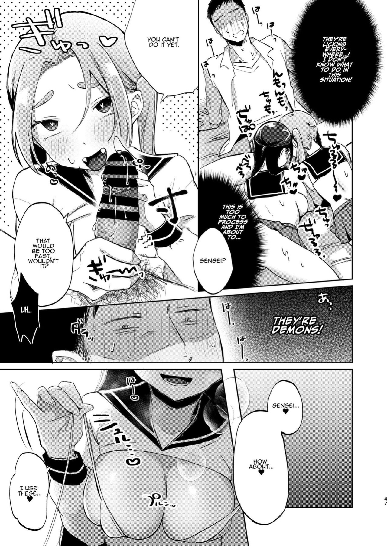 [Satou Mitsu (Ebi Omitsu)] Kono Gakuen ni wa Himitsu no Sakusei-bu ga Arurashii... | Supposedly There's A Secret Cumsuckery Club At Our Academy... [ADTL]