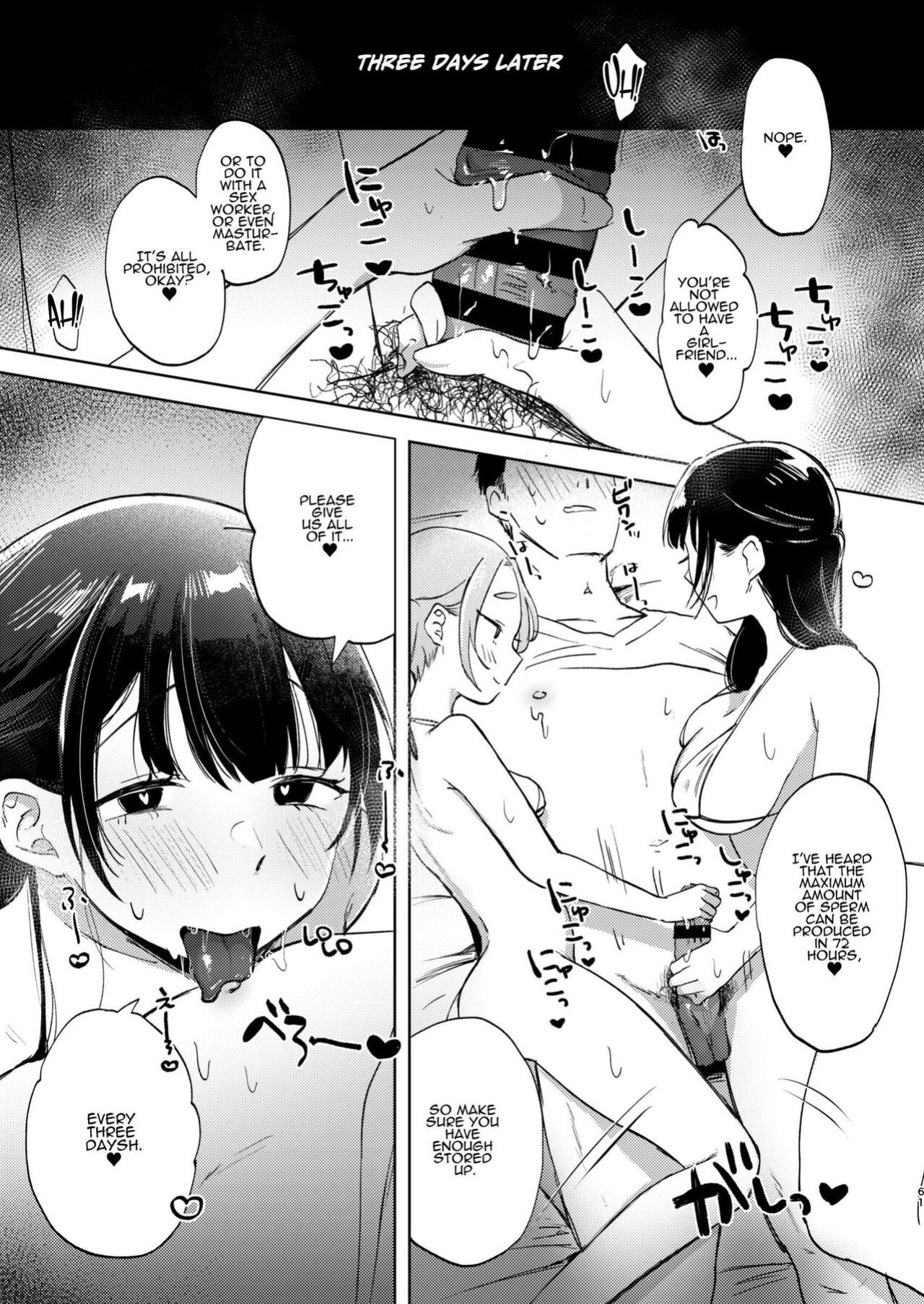 [Satou Mitsu (Ebi Omitsu)] Kono Gakuen ni wa Himitsu no Sakusei-bu ga Arurashii... | Supposedly There's A Secret Cumsuckery Club At Our Academy... [ADTL]