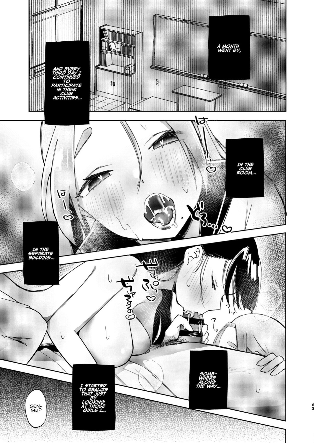 [Satou Mitsu (Ebi Omitsu)] Kono Gakuen ni wa Himitsu no Sakusei-bu ga Arurashii... | Supposedly There's A Secret Cumsuckery Club At Our Academy... [ADTL]