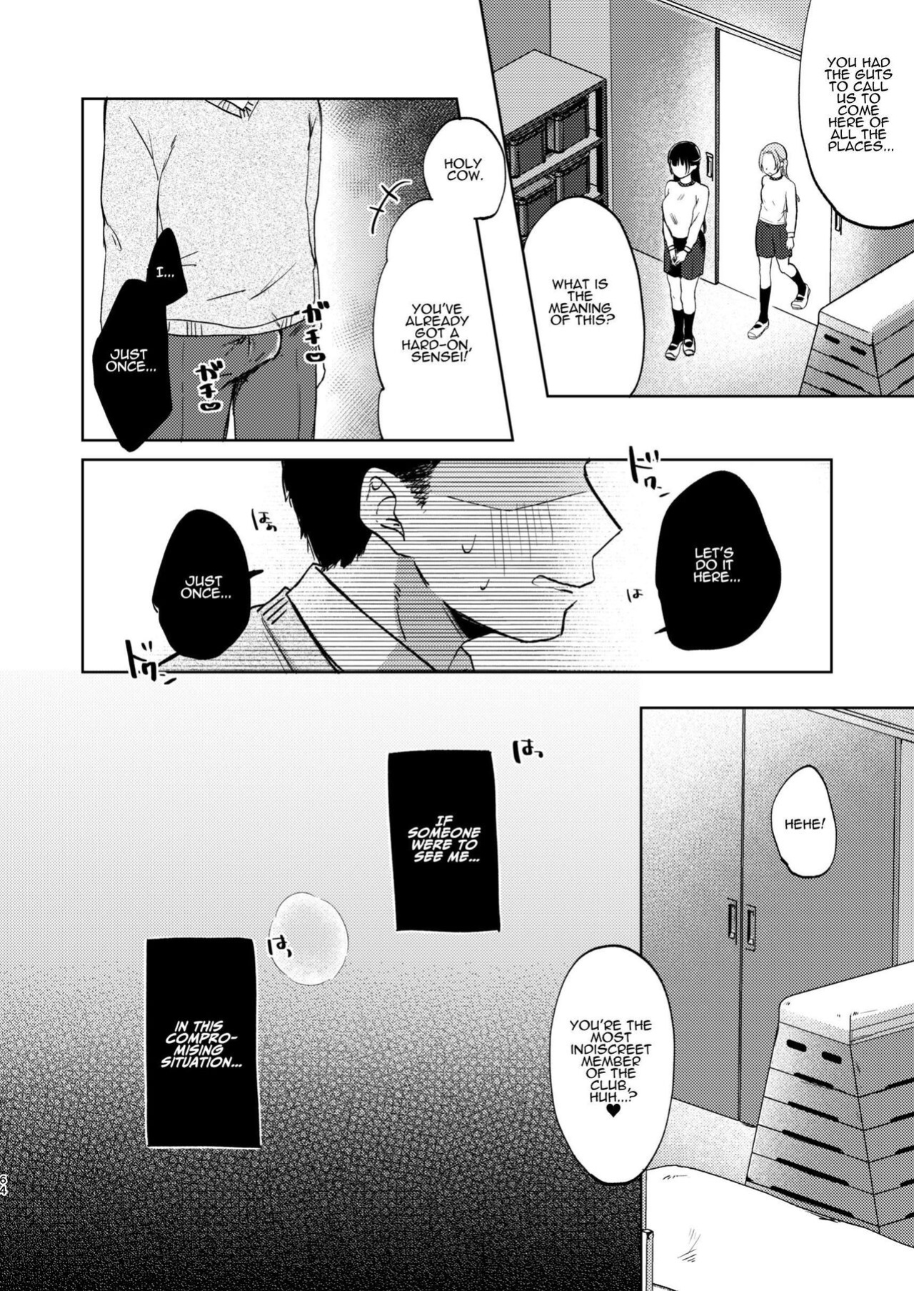 [Satou Mitsu (Ebi Omitsu)] Kono Gakuen ni wa Himitsu no Sakusei-bu ga Arurashii... | Supposedly There's A Secret Cumsuckery Club At Our Academy... [ADTL]