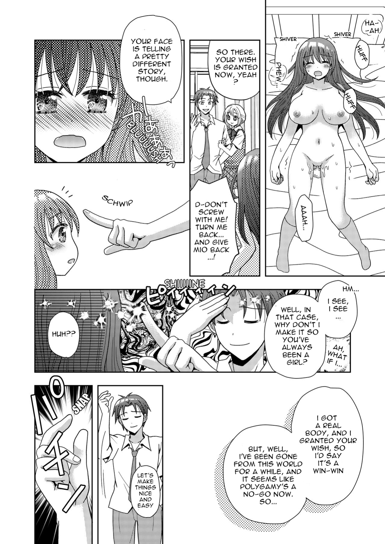[Amuai Okashi Seisakusho (Yuukey)] Doppelgänger ni Kanojo mo Jinsei mo Ubawarete Bakunyuu JK ni Sareta Boku | My Doppelgänger Stole My Life and My Girlfriend Turns Me Into a Buxom JK