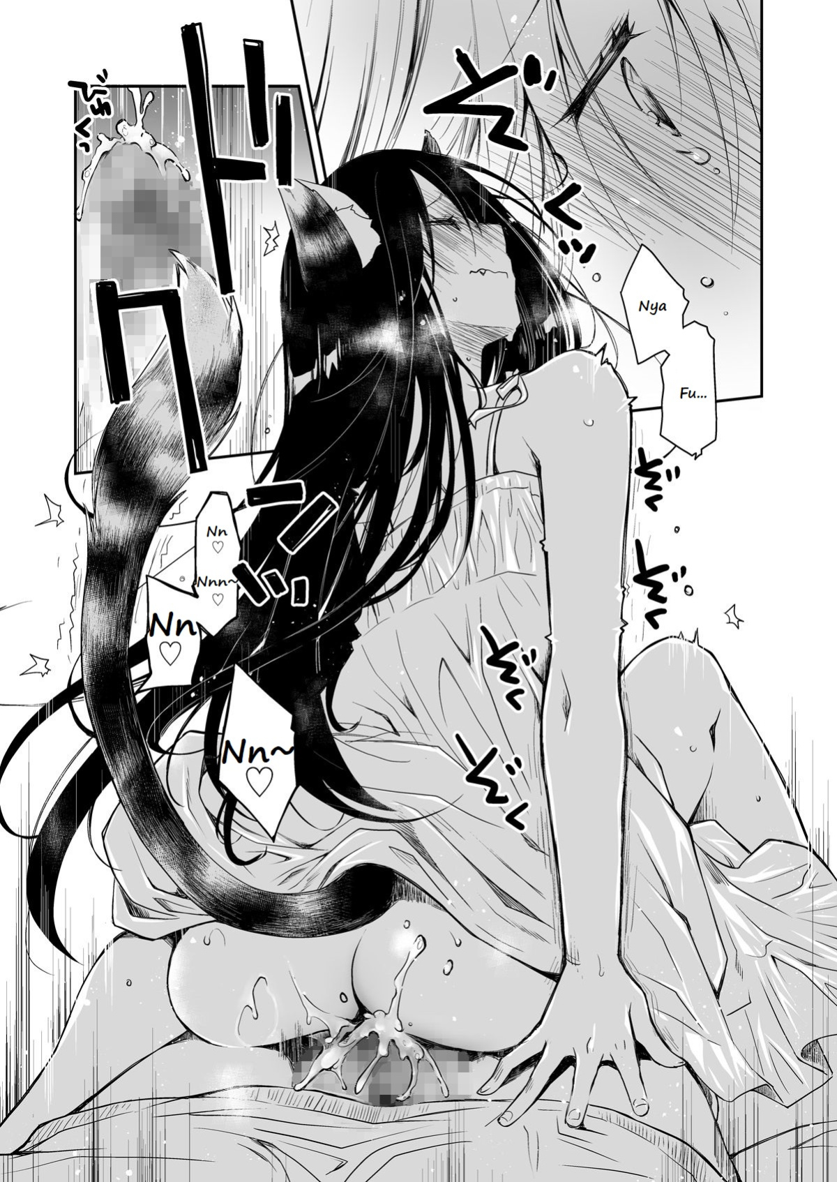 [Ponkotsu Works] Uchi no Neko ga Hatsujouki de Nekasete Kurenai | Our Housecat Is In Heat, So Nobody Gets To Sleep