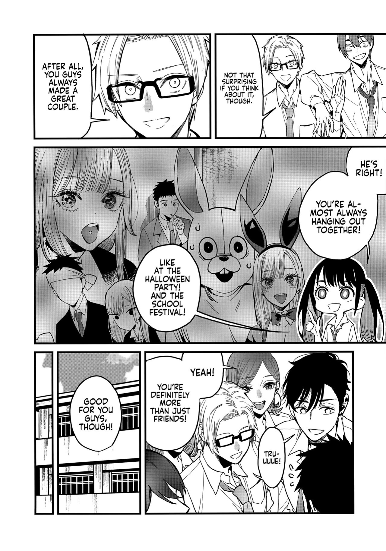 (FF41) [Oppai Baibai (Azukiko)] Koi 2 | Love 2 (Sono Bisque Doll wa Koi o Suru) [head empty]