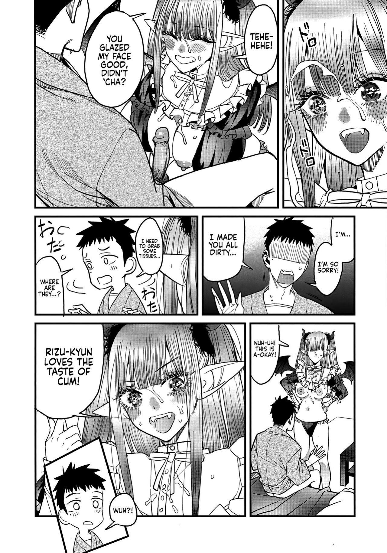 (FF41) [Oppai Baibai (Azukiko)] Koi 2 | Love 2 (Sono Bisque Doll wa Koi o Suru) [head empty]