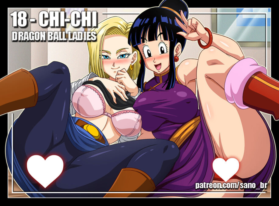 18 & Chi-Chi (Dragon Ball Z) PACK